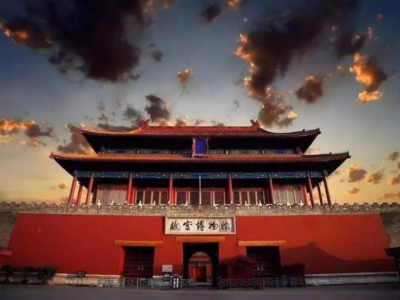 【北京D3】故宫博物院、八达岭长城、奥林匹克公园中国国家博物馆、天坛公园、京津联游双飞6天纯玩